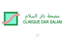 dar salam